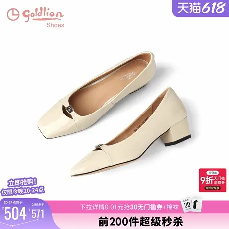 金利来粗跟单鞋女通勤2025夏季新款女鞋气质方头不累脚中跟高跟鞋商品大图