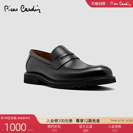 Pierre Cardin/皮尔卡丹男鞋真皮擦色乐福鞋XL轻质鞋底休闲皮鞋商品大图