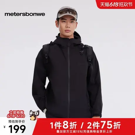 美特斯邦威工装夹克男女同款2025春季新款宽松户外连帽百搭外套商品大图