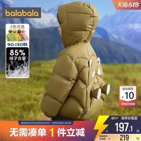 巴拉巴拉儿童羽绒服宝宝秋冬装反季童装男童女童短款加厚外套洋气商品大图