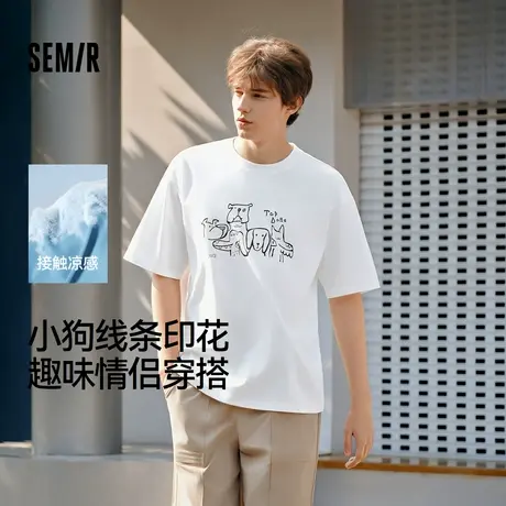 森马凉感线条小狗/凉感抑菌卡通动物短袖图片