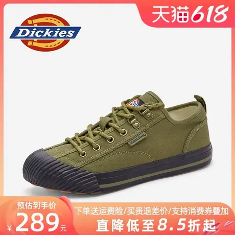 Dickies男鞋2025新款夏季百搭透气鞋子帆布鞋男款男士休闲鞋布鞋商品大图