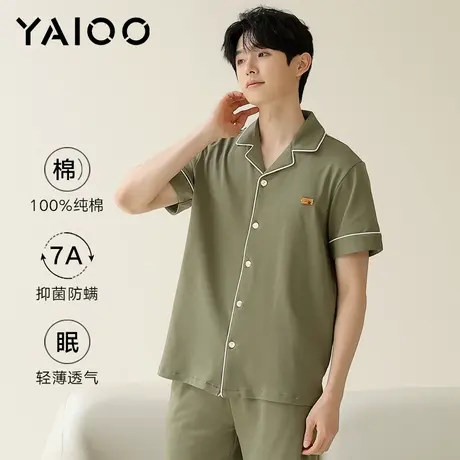 雅鹿睡衣男士纯棉薄款2025年春夏休闲大码家居服套装可外穿青少年商品大图