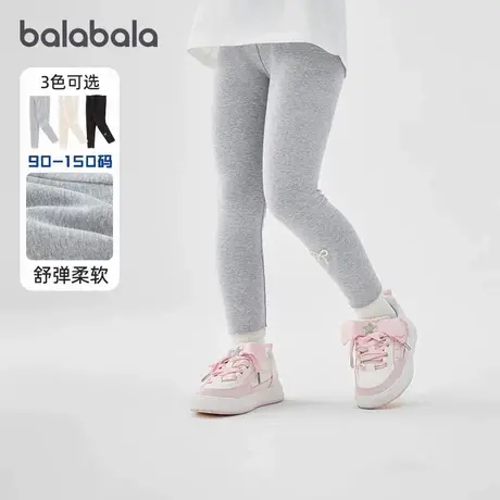 巴拉巴拉女童打底裤宝宝修身长裤儿童紧身裤子2025春装新款童装小商品大图