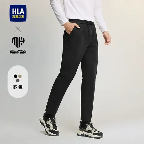 HLA/海澜之家循迹亦心即为抽绳休闲裤24秋季新款梭织微弹长裤子男商品大图