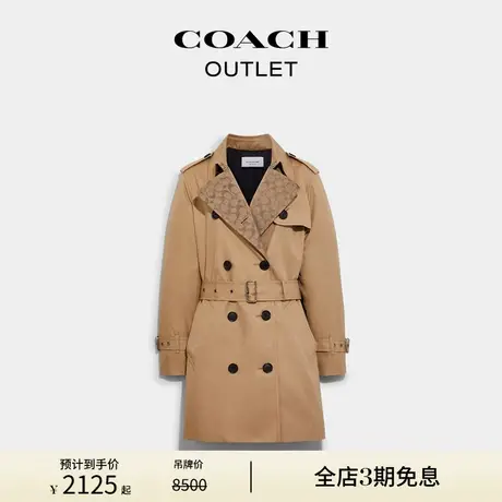 COACH/蔻驰奥莱女士经典标志翻领中款风衣图片