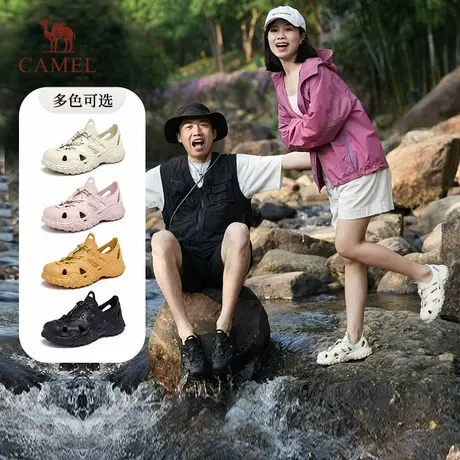 骆驼女鞋2025秋季新款情侣沙滩休闲凉鞋丑萌洞洞鞋户外涉水溯溪鞋商品大图
