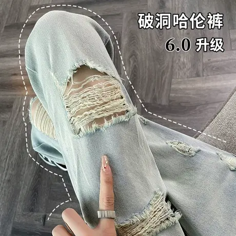 破洞牛仔裤女夏薄款2023新款设计感高腰显瘦九分老爹裤萝卜哈伦裤商品大图