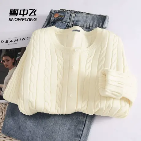 雪中飞针织衫女开衫2025新款初秋薄款毛衣外套女士休闲显瘦上衣PC图片