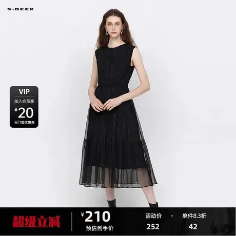 sdeer圣迪奥女装圆领碎褶收腰网纱无袖连衣裙S242Z1276商品大图