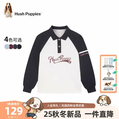 【25秋新品】暇步士男童POLO衫中大童休闲长袖T恤儿童拼色翻领t恤图片