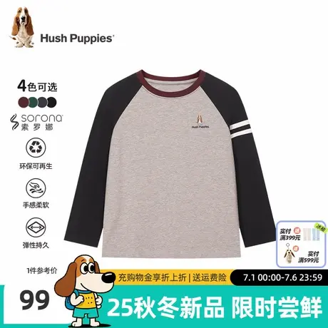 暇步士童装男童长袖t恤2025秋新款大童宽松圆领衫儿童插肩袖上衣图片