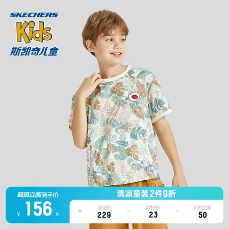 Skechers斯凯奇童装男童梭织短袖T恤衫儿童夏季干爽运动休闲上衣商品大图