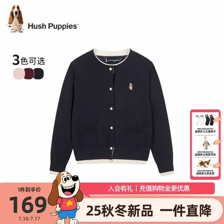 【25秋新品】暇步士童装女童针织开衫大童假两件线衣儿童休闲毛衣图片