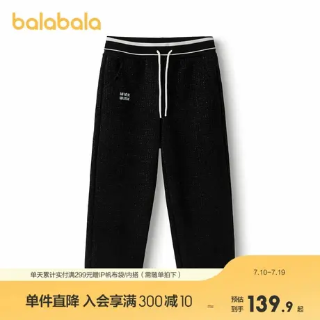 巴拉巴拉童装女童裤子儿童2025春装新款休闲长裤直筒裤运动系绳潮图片