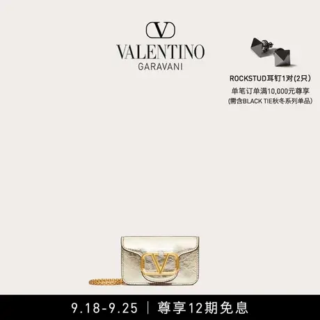【24期免息】华伦天奴VALENTINO女士超迷你 LOCO 链条手袋肩背包商品大图