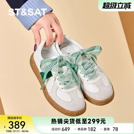 星期六复古透气厚底增高运动阿甘德训鞋2025秋新款休闲爆款板鞋女商品大图