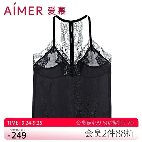 爱慕内衣女美背内搭吊带简约打底背心AM714143商品大图