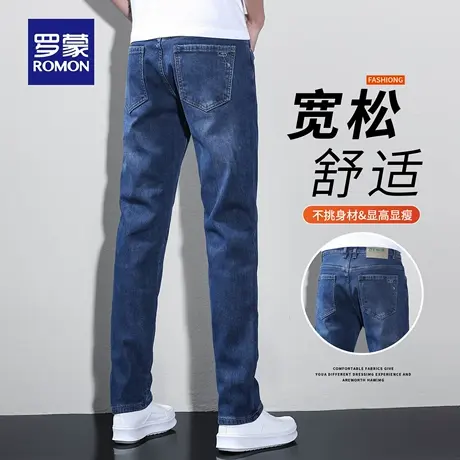 罗蒙秋季男士商务牛仔裤修身直筒潮牌美式长裤时尚弹力休闲裤N1Z图片