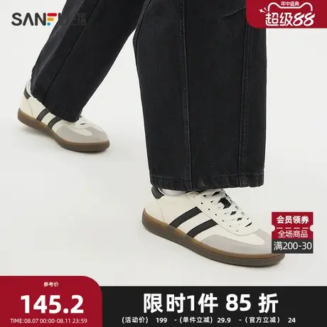 三福男低帮板鞋秋季学院运动风美式复古德训鞋时尚男鞋840194商品大图