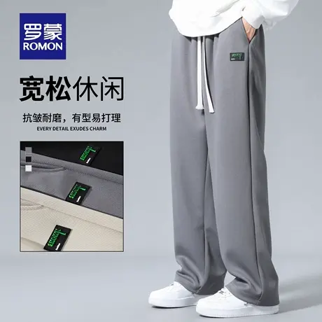 罗蒙男士潮流百搭休闲裤2025秋季新款松紧腰直筒裤宽松时尚长裤男图片