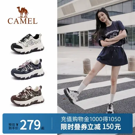 Camel骆驼女鞋2025新款百搭老爹鞋女厚底增高运动鞋户外休闲鞋女商品大图