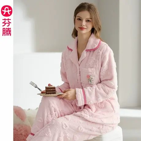 芬腾月子服珊瑚绒秋冬季产后孕妇加厚睡衣保暖哺乳喂奶家居服套装商品大图