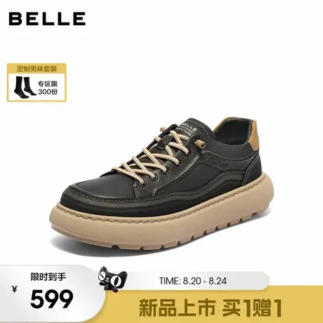 百丽厚底增高休闲鞋男2025新款秋季商场同款套脚工装板鞋8XE01CM5商品大图
