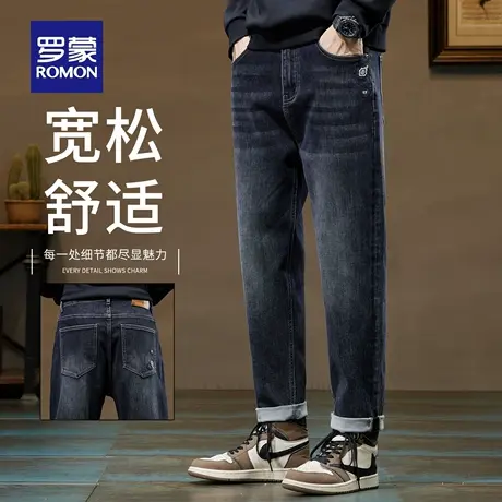罗蒙美式秋季牛仔裤男2025新款潮流复古宽松直筒百搭休闲长裤N1Z商品大图