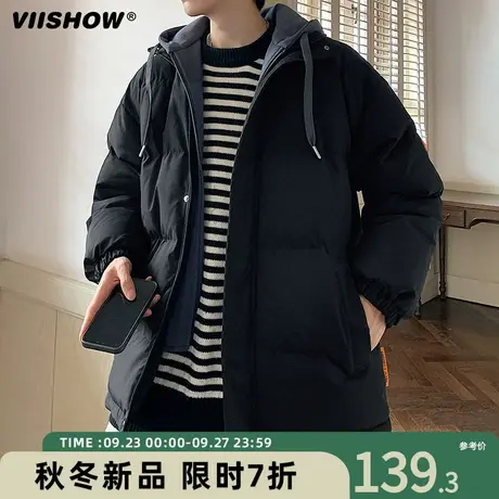 VIISHOW羽绒棉服棉袄男2023秋冬季款潮加绒加厚男生连帽棉衣外套商品大图