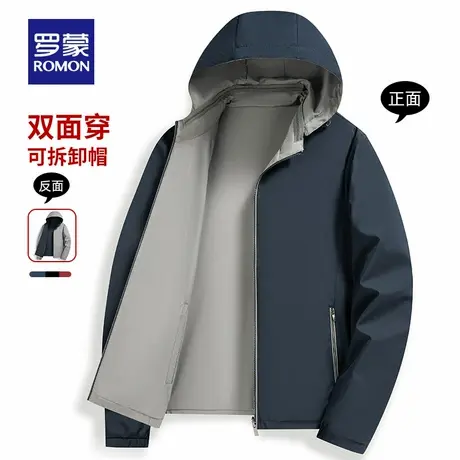 【双面穿+可拆卸连帽】罗蒙男士夹克商务休闲2025春秋季新款外套商品大图