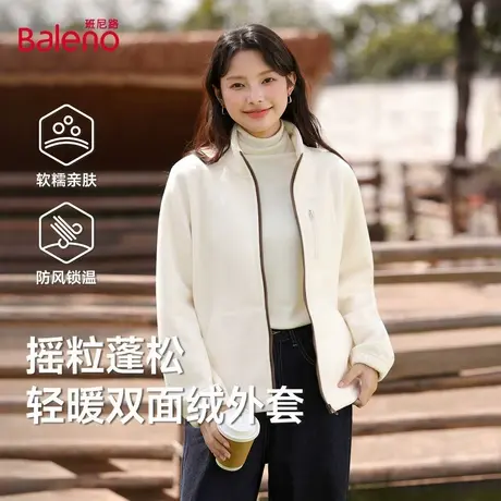 班尼路摇粒绒外套女秋季日系短款宽松加绒保暖运动休闲百搭开衫Q商品大图