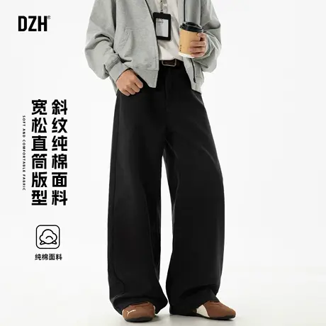 男士黑色纯棉休闲裤男款秋季工装裤宽松直筒裤子百搭男裤2025新款图片