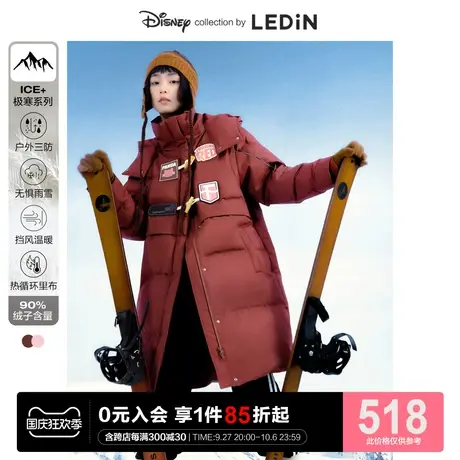 【迪士尼联名】乐町率性贴标羽绒服休闲冬季新款长款羽绒女宽松图片