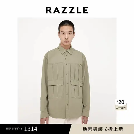 RAZZLE 地素男装浅绿色2025春季军风衬衫图片