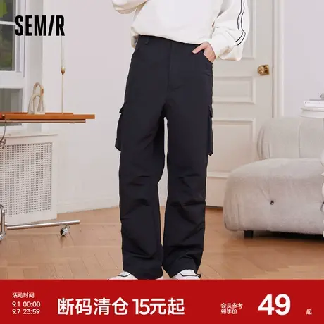 森马休闲裤男秋季简约时尚工装风裤子日常宽松直筒长裤潮新款2023商品大图