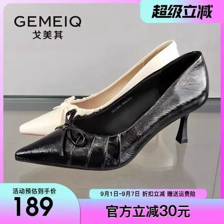 戈美其商场同款配裙子尖头浅口单鞋2025秋新款蝴蝶结女鞋高跟女鞋图片