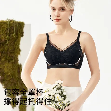 美奈川夏季薄款大胸显小全罩杯文胸女无钢圈调整型侧收副乳防下垂商品大图