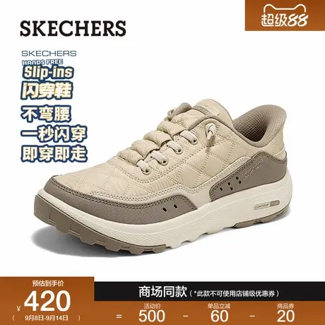 斯凯奇闪穿鞋|2025秋冬新款女子厚底舒适户外鞋一脚蹬休闲运动鞋商品大图