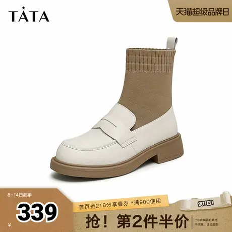 Tata他她英伦乐福鞋袜靴女靴子休闲学院风短靴冬新款CAE01DZ4商品大图