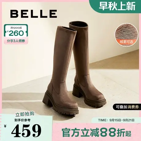 百丽女靴子冬季新款厚底弹力瘦瘦靴粗高跟加绒长筒靴3MC70DG4商品大图