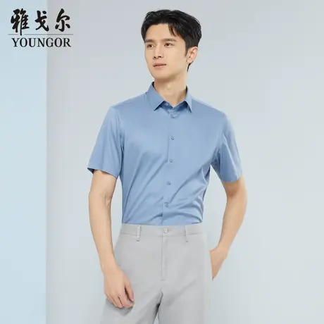 雅戈尔奥莱 商场同款男士短袖衬衫新款官方正品商务休闲短袖衬衫商品大图