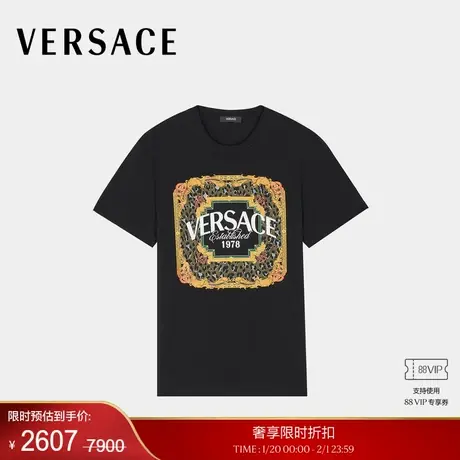 【季末优惠】VERSACE/范思哲 男士T恤图片