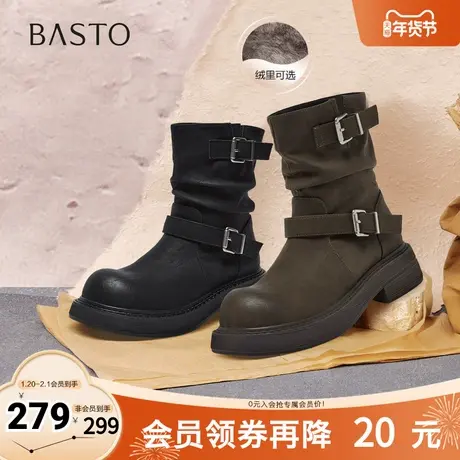 百思图2025冬季新款商场同款堆堆靴西部靴复古女中靴B8198DZ5图片