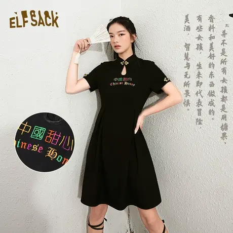 【新款】妖精的口袋复古旗袍改良连衣裙女2023秋季收腰黑色a字裙商品大图