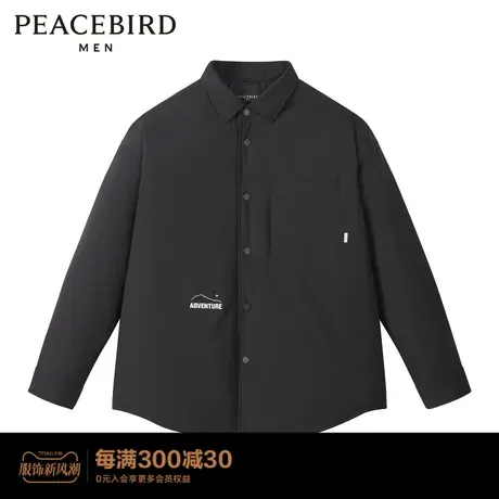 太平鸟男装 秋冬鸭绒羽绒服保暖男士外套潮B2ACC4305商品大图