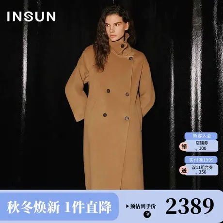 恩裳COVER2023年冬装优雅双排扣舒适防风保暖羊绒羊毛大衣女外套商品大图