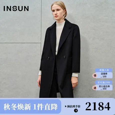 恩裳2023冬装新款双面水波纹外套手工缝制珠边线西装式毛呢外套女商品大图