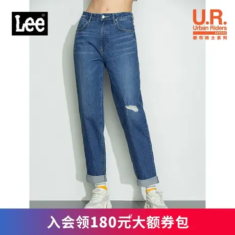 Lee商场同款411舒适锥形男友风中蓝色女牛仔裤LWB1004115PC-277图片