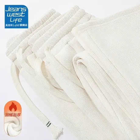 真维斯LIFE奶杏色直筒卫裤女2023秋冬新款高腰垂感欧棉绒阔腿裤子商品大图